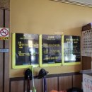 여수 덕양참숯불가마 이미지