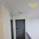 오르빌공인중개사사무소 이미지