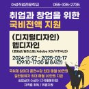 (주)아성디자인