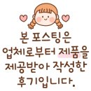 키즈66 이미지