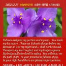 (주)신광산업 이미지