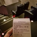 센세이션PC방 | 가끔 뒤 돌아 보면은 슬픔 아는 빛으로 피어