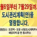 소도리 이미지