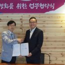 부산문화컨텐츠콤플렉스 이미지