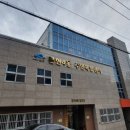 문현4동 주민복합센터 이미지