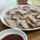 몬스터 줄넘기 | 나같경..휴식하는건 노는건데 (몸: 심심한데 잘걸렸다)