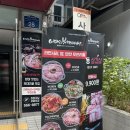 이태리부대찌개삼성강남경찰서점 | 이태리 부대찌개 삼성강남경찰서점 (점심메뉴 추천/내돈내산)