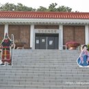 당항포 해전관 Daum카페