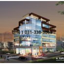 에이치탑3 이미지