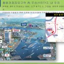 웨스턴마리나 이미지