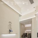 아데르 강남엔(N)타워점 | 역삼동미용실 아데르 강남N타워점 주차 방문자 후기