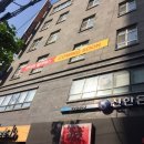 신한은행사거리 이미지