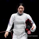 홍세나 카카오 검색결과