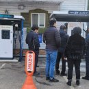 황금로 109번길 이미지