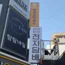 디자인텍 네이버블로그