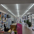 큰사랑동물약국 이미지