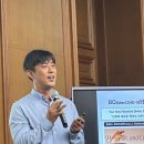 한국프랜차이즈거래소