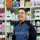 흥농농약사 이미지