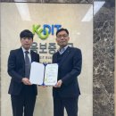 신보 세탁소 이미지