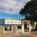 북카페히스토리 이미지