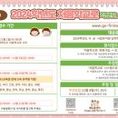 아이비유치원 이미지