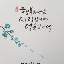 봉방동 주민센터 이미지