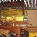 황금방석 이미지