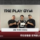 더플레이 이미지