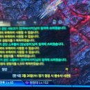 로아스시 이미지