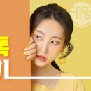 청솔치과의원 이미지