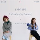아이컨택 이미지