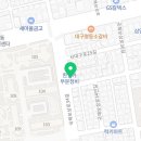 카카공인중개사사무소 이미지