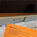 주얼리 | 종로 커플링 내돈내산 매장 엘리시아주얼리 솔직후기