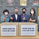 정명기업