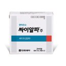 대전 유성구 내과, [반석내과영상의학과의원]의 면역 관리 안내