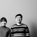 근대흑백사진관그리다