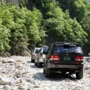 덕산기에서 이미지