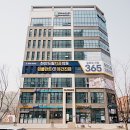 소원치과의원 이미지