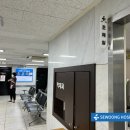 세웅 약국 이미지