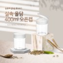 올담패키지 이미지