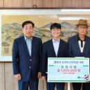 영주 도림서당 이미지