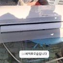 대보당한약방