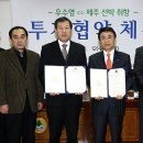 제주씨월드주식회사 이미지