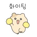 (단기_온라인)직장인실무엑셀(함수)야간 이미지