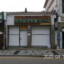 조금자 헤어