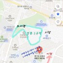 인계동 976-2 이미지