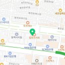 (주)크로스핏엑스 이미지