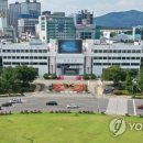 교방동행정복지센터 이미지