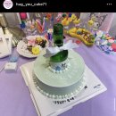 허그유케이크