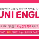 다원중학교 이미지